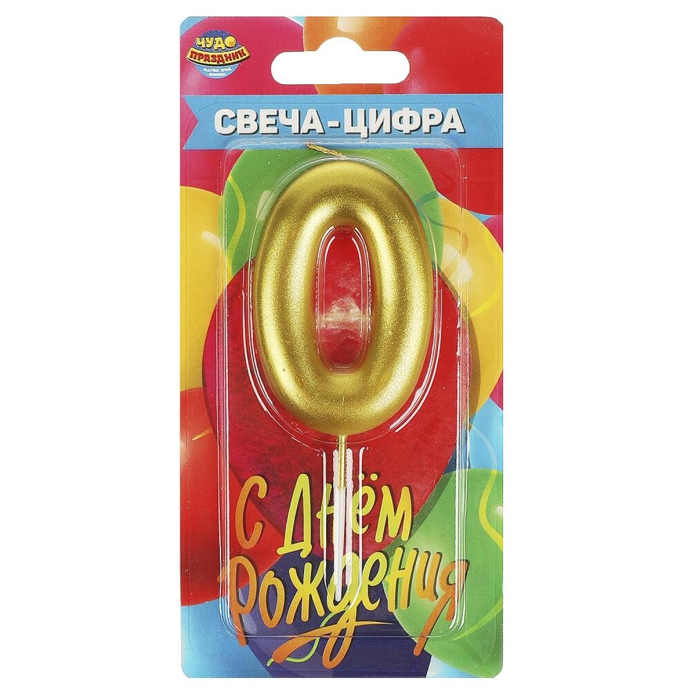 Товары для праздника - свечи ЧУДО ПРАЗДНИК CC-104433-HB2