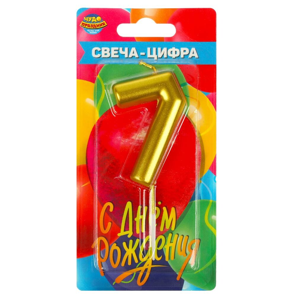 Товары для праздника - свечи ЧУДО ПРАЗДНИК CC-104430-HB2