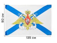 Флаг