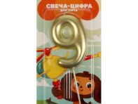 Товары для праздника - свечи Чебурашка