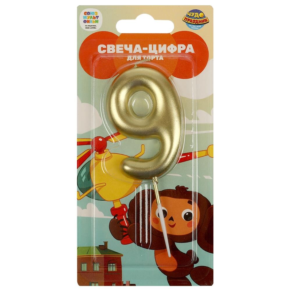 Товары для праздника - свечи Чебурашка