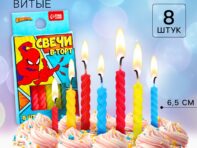 Набор свечей для торта