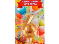 Товары для праздника - свечи ЧУДО ПРАЗДНИК CC-81036-HB