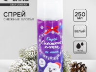 Искусственный снег спрей