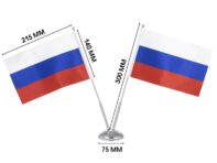 Флагшток настольный с двумя флажками