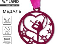 Медаль тематическая