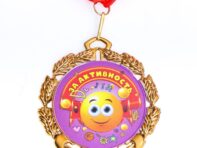 Медаль детская