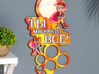 Медальница