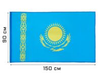 Флаг