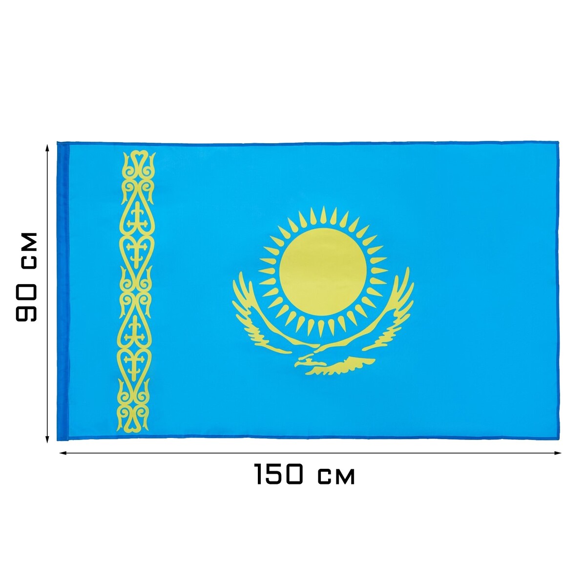 Флаг