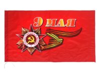 Флаг