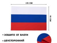 Флаг россии
