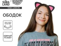 Ободок для волос карнавальный