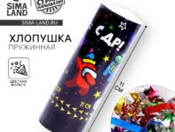 Хлопушка пружинная поворотная