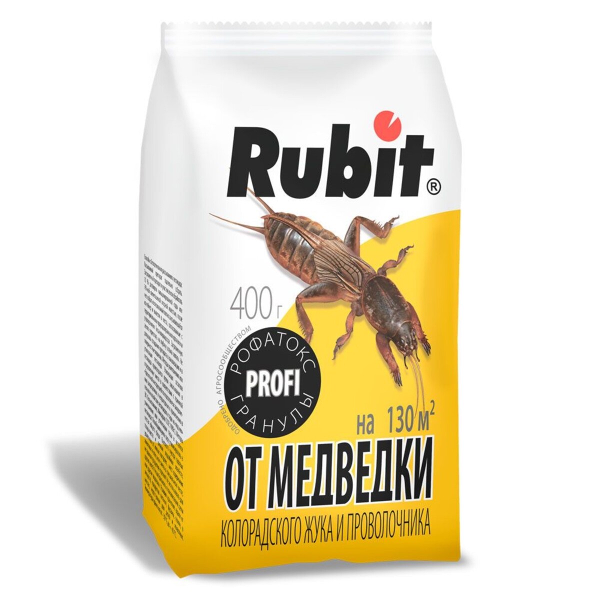 Гранулы от медведки и проволочника