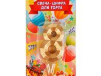 Товары для праздника - свечи ЧУДО ПРАЗДНИК CC-81038-HB