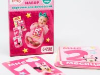 Набор карточек для фотосессий