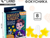 Фокус