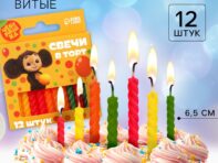 Набор свечей для торта