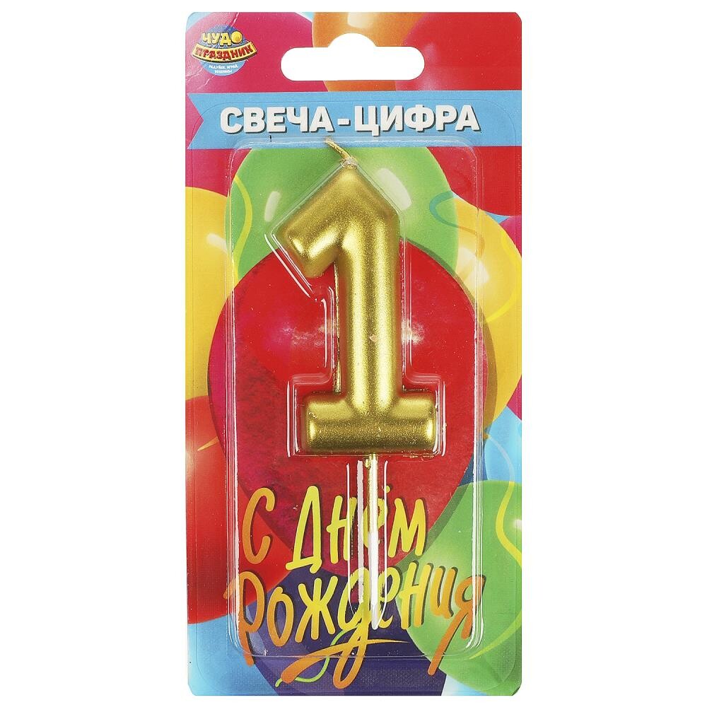 Товары для праздника - свечи ЧУДО ПРАЗДНИК CC-104424-HB2