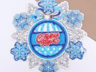 Плакат на стену