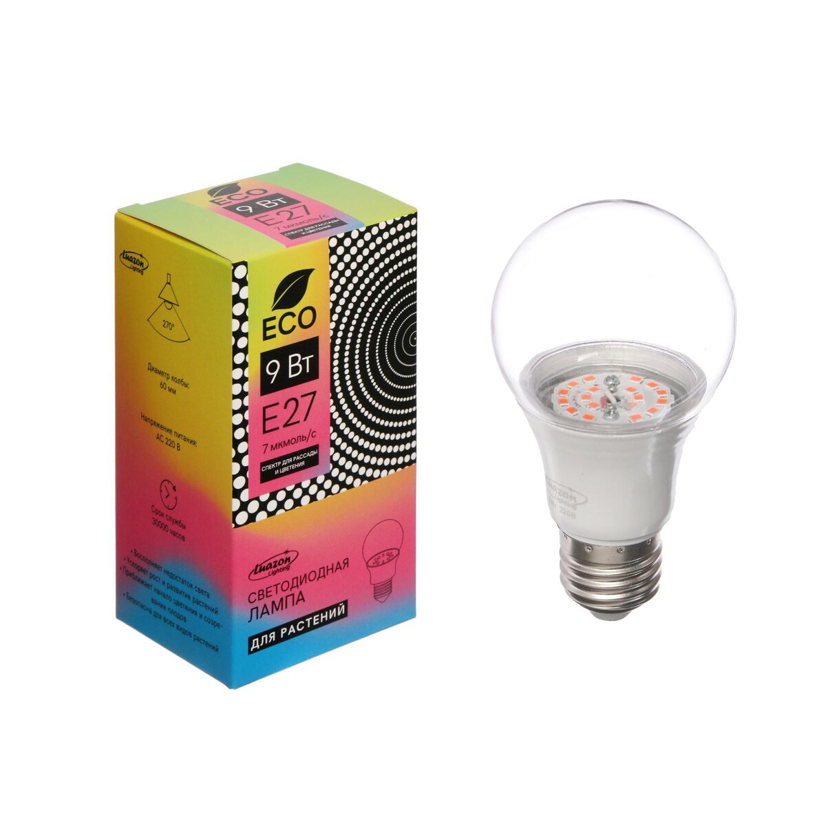 Фитолампа светодиодная luazon lighting, а60, e27, 9вт, ip44, 220в, 270°, мультиспектральная