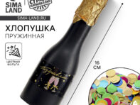 Хлопушка пружинная в форме бутылки