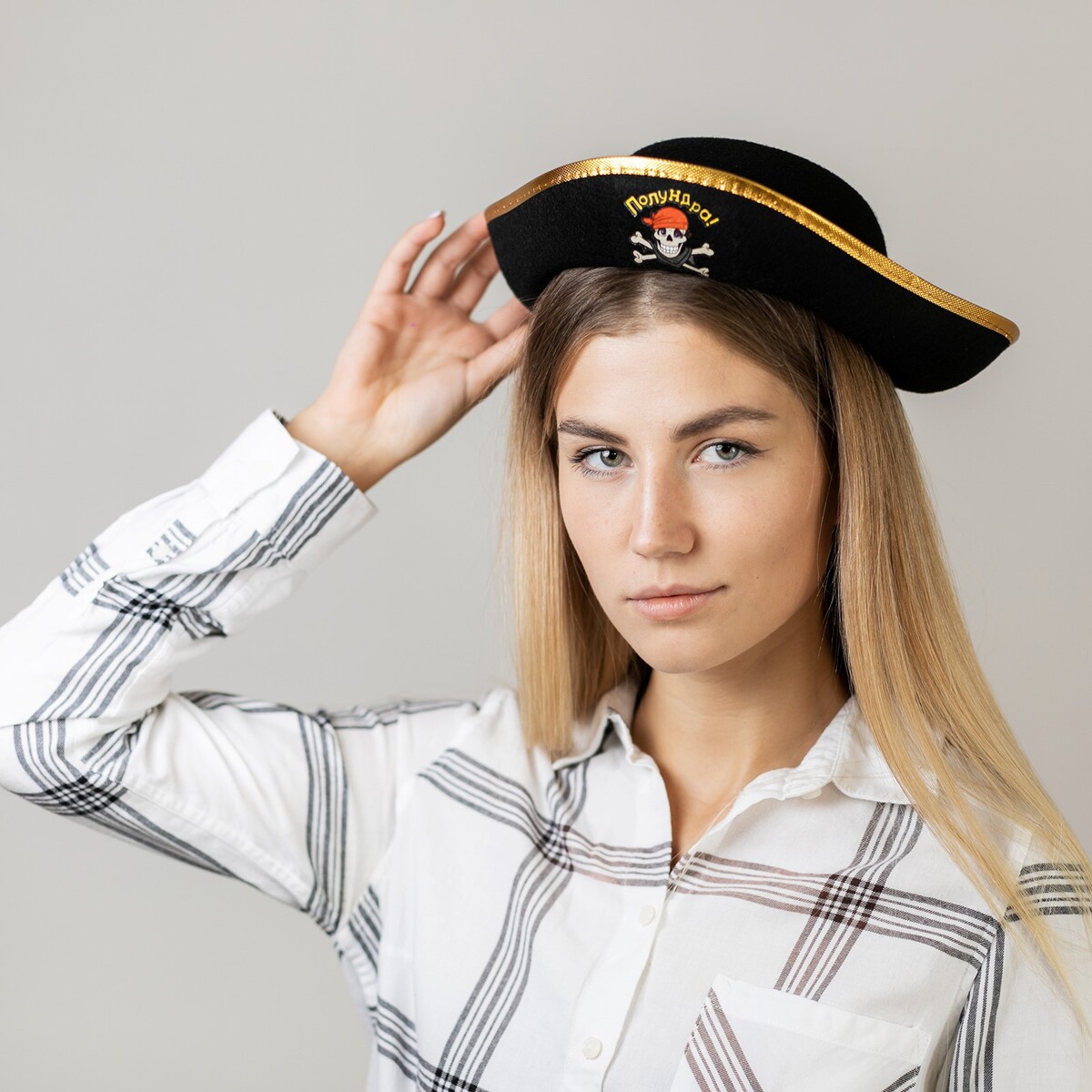 Шляпа пирата