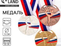 Медаль тематическая 140