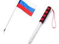 Флагшток выдвижной