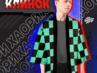 Карнавальное хаори