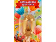 Товары для праздника - свечи ЧУДО ПРАЗДНИК CC-81030-HB