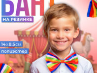 Карнавальный бант на резинке