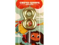 Товары для праздника - свечи Чебурашка
