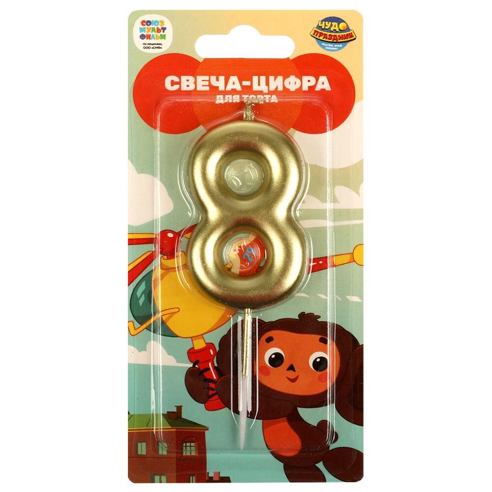 Товары для праздника - свечи Чебурашка
