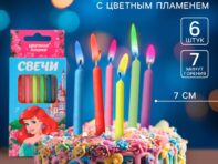 Набор свечей в торт 6 штук