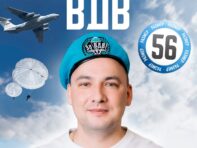 Беретка